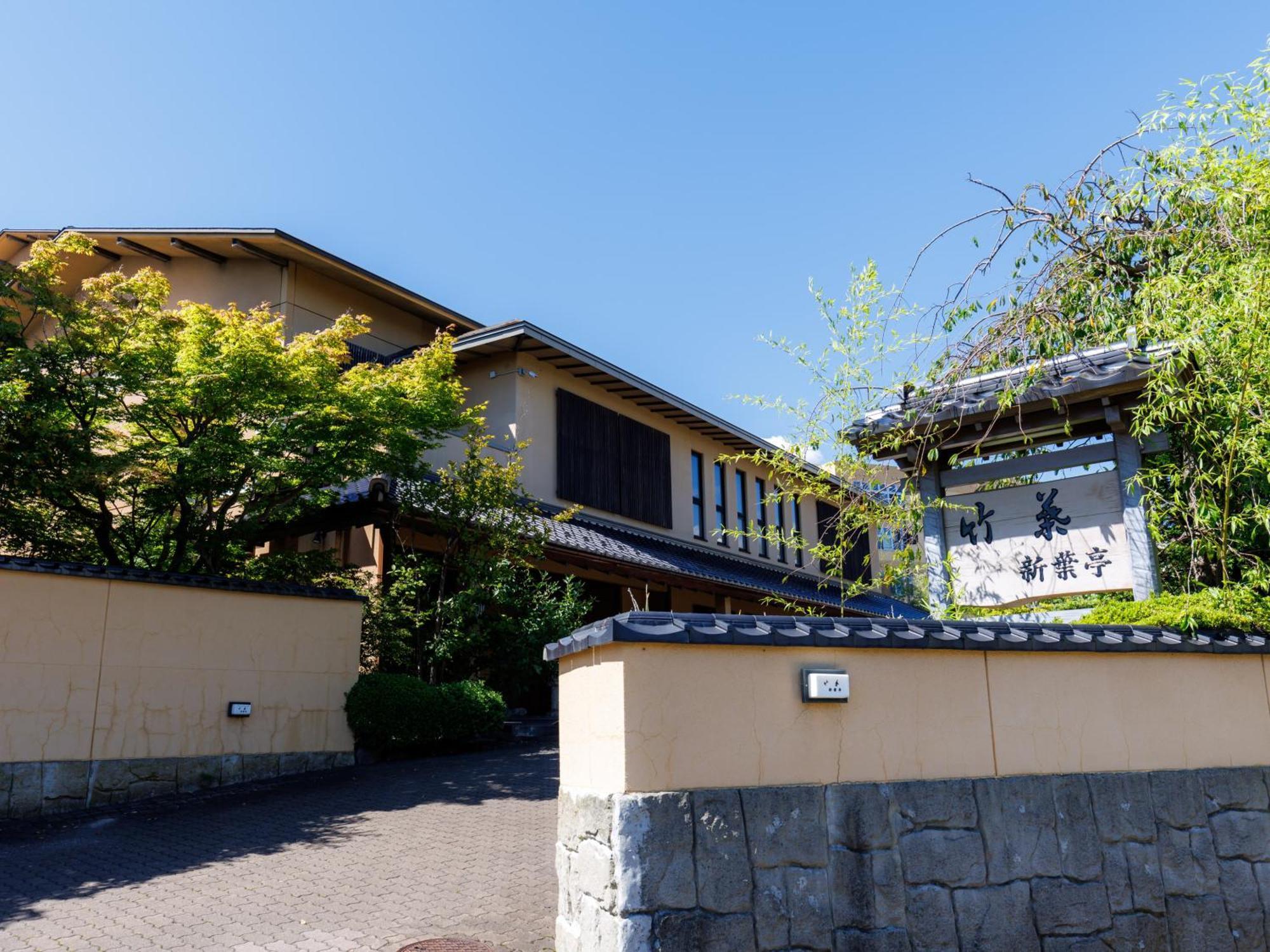 Tabist Chikuba Shinyotei Hakodate Yunokawaonsen Экстерьер фото