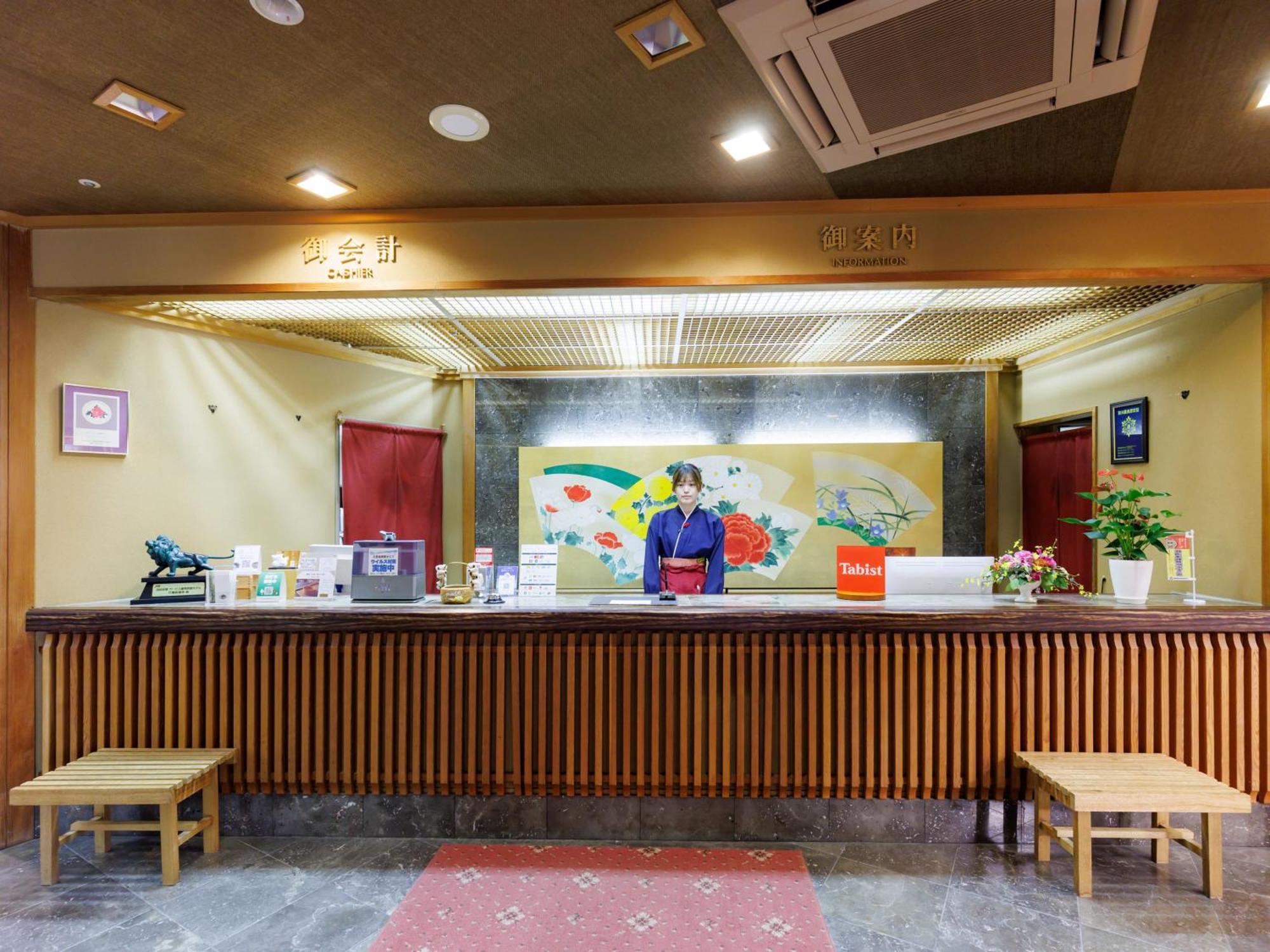 Tabist Chikuba Shinyotei Hakodate Yunokawaonsen Экстерьер фото