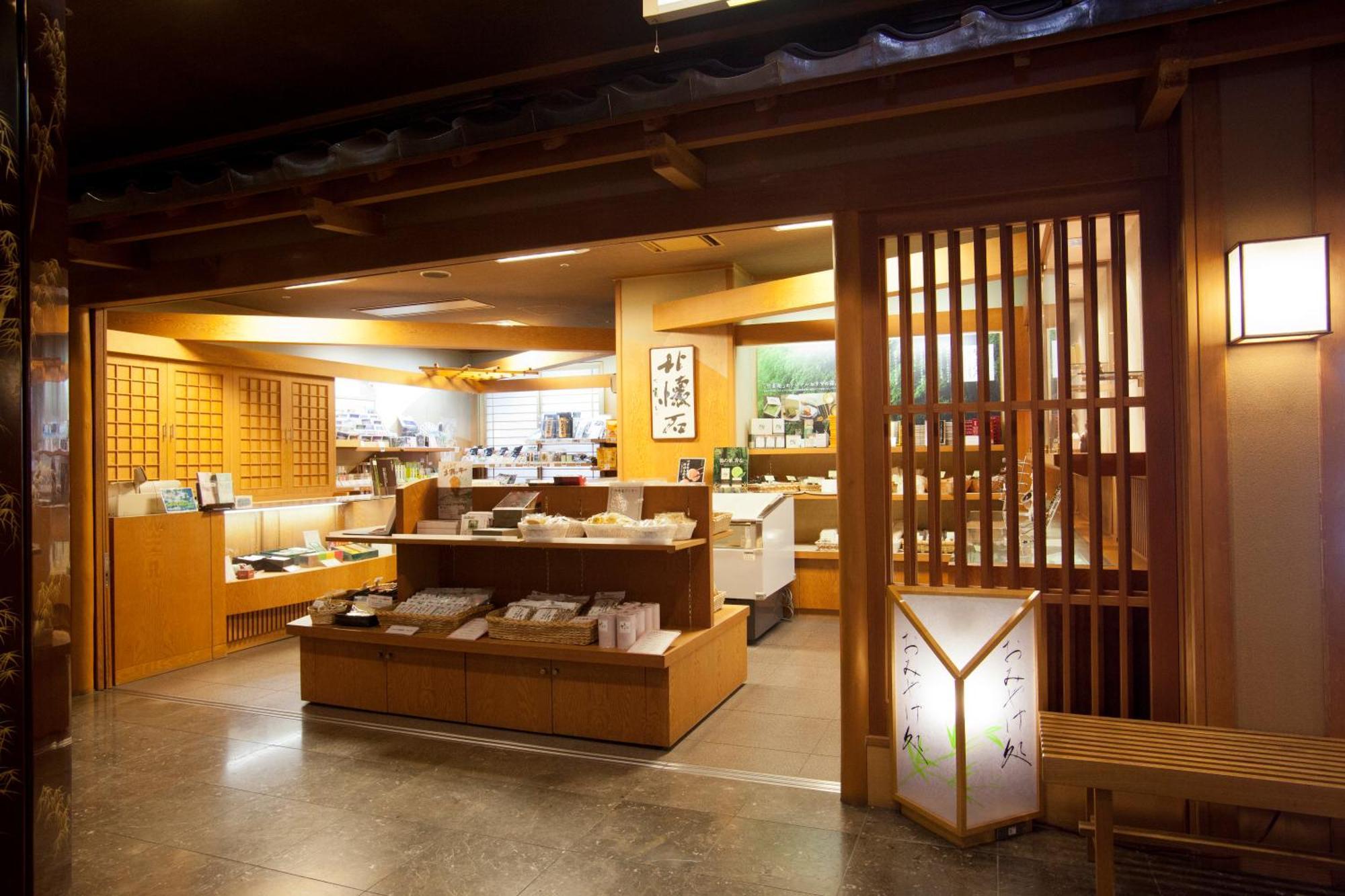 Tabist Chikuba Shinyotei Hakodate Yunokawaonsen Экстерьер фото