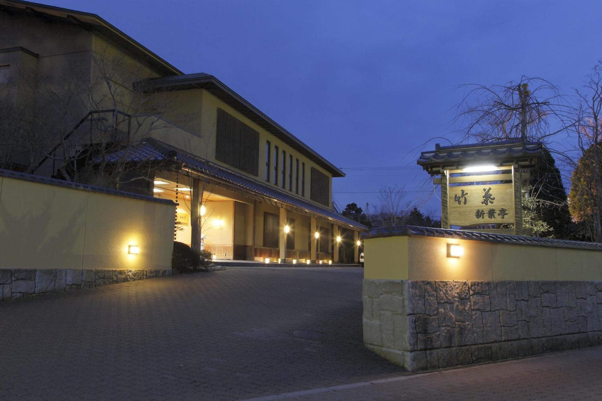Tabist Chikuba Shinyotei Hakodate Yunokawaonsen Экстерьер фото